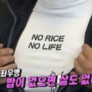 맛나반점 네이버블로그
