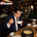 시골전집 이미지