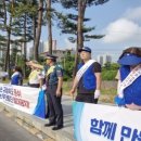 창원서부경찰서 이미지