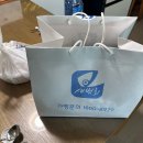 세종 금남면 새벽회 세종본점 모듬회 대자 포장후기