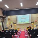 부천남초등학교+소사유치원 이미지