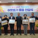 우석 이미지