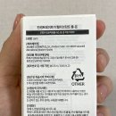 비에스인터내셔널 이미지