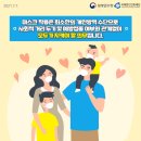 2021-05-0002 - 서산시 | 2021-05-0002