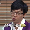도산역 이미지