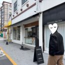 📍 덕천 카페 2차 &amp; 3차 후기