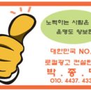 포시즌미디어
