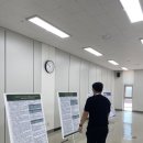 대한장애인체육회이천선수촌