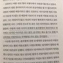 12월