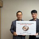 장유대성복지재단 이미지