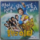 이티비디오 이미지