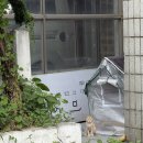 그린퍼센트 네이버블로그