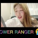 EVERGLOW - FIRST (Power Ranger Sihyeon's ver.) 😭🤣❤️ 이미지