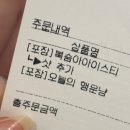 지에스이십오 | 나만 아직 네가 버리고 간 그날에 갇혀있으니까