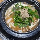 솔마루흑염소 | 울산 흑염소 요리 솔마루, 보양식 코스