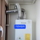 산호동150 이미지