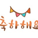 해룡수산 이미지