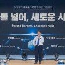 문화비젼21 이미지