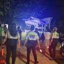 군자공원 이미지