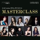피아노샵