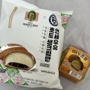 김에구른밥 | 이만큼 달달하면 좋겠당