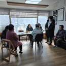 사항경로당 이미지