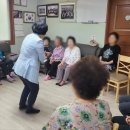 이안아파트경로당 이미지