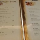 두산오거리 이미지