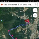 바위회관 이미지