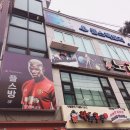 플스팩토리 | [내돈내산] 율전동 성대 플스방 플스팩토리 솔직후기