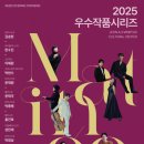 한벽공연장 이미지