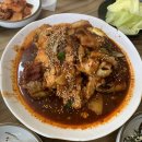 부자집식당 이미지