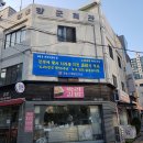 6.25전쟁 및 월 이미지