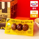 [일상] 갈테야테야 일상 기록하러 갈테야