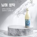 시골할매 이미지