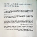 하이블어학원 이미지