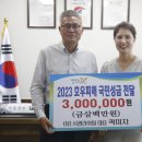 원라이팅 이미지