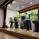 하동유치원 이미지