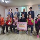 성포경로당 이미지