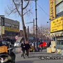 종로바베큐삼겹살 이미지