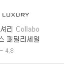 두타슈퍼
