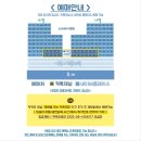 행복을 주는 가족극장 이미지