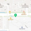 알파북면점