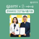 주교약국 이미지