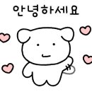 기적 행정사 사무소 이미지