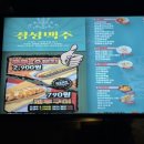 농수산물경성 이미지