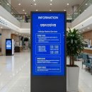 조촌세계로약국 이미지