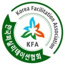 그레이트씽킹(Great thinking) | 디자인 씽킹(Design Thinking)이란?