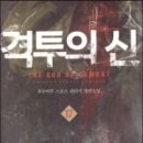 마루출판 이미지