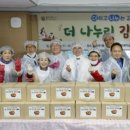 강서구립화곡노인복지센터 이미지